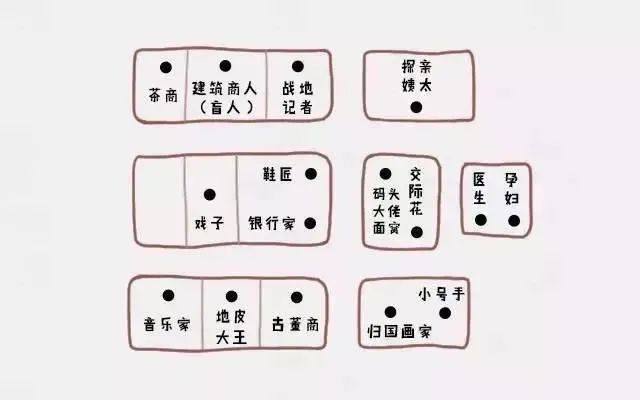 微信图片_20210805111051