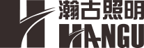 瀚古照明 LOGO