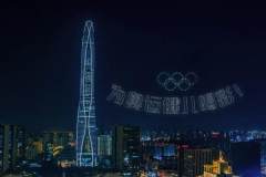再现奥运精彩瞬间,两场灯光秀为奥运健儿喝彩！