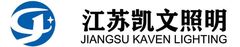 凯文照明 LOGO