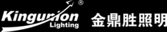 金鼎胜照明 LOGO