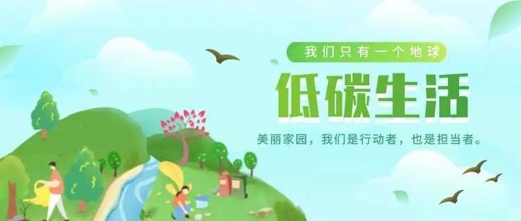 微信图片_20210826134947