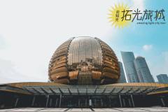 2021 IALD获奖项目解读、bpi总裁的设计箴言……都在拓光旅城杭州站！