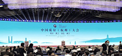 江西省第一家LED企业获得中国质量大奖！