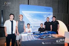 图灿·成都站精彩回顾｜循光而行，步履不停