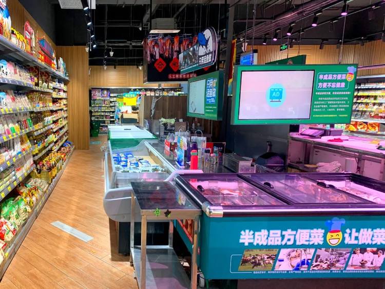 特优仕案例 | 生鲜传奇安通缘梦市集店-特优仕照明