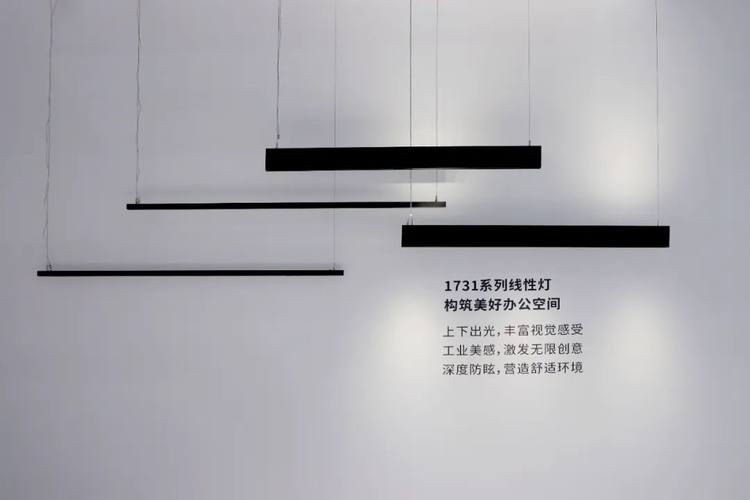 特优仕照明携手得邦总部亮相第28届广州国际照明展览会！