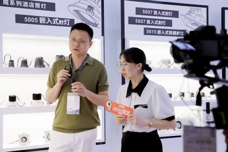 特优仕照明携手得邦总部亮相第28届广州国际照明展览会！