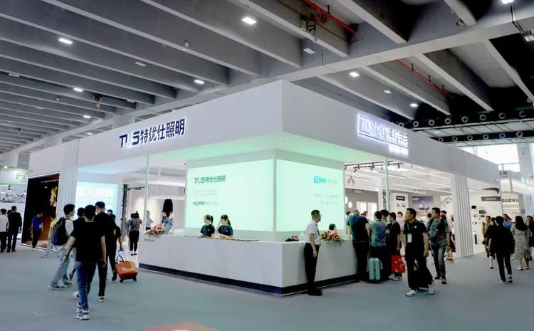 特优仕照明携手得邦总部亮相第28届广州国际照明展览会！