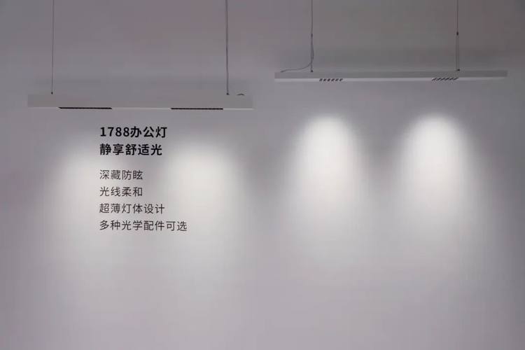 特优仕照明携手得邦总部亮相第28届广州国际照明展览会！