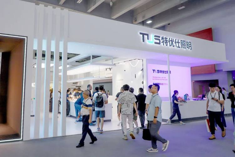 特优仕照明携手得邦总部亮相第28届广州国际照明展览会！