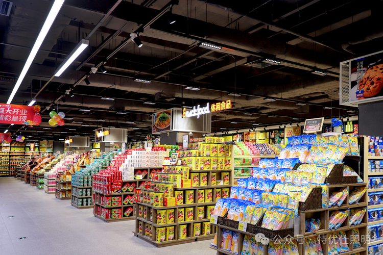 特优仕案例丨新万悦超市广州番禺店