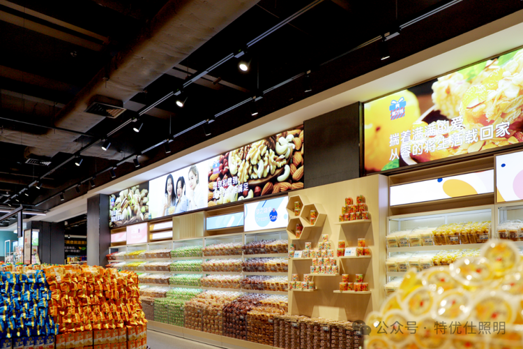 特优仕案例丨新万悦超市广州番禺店