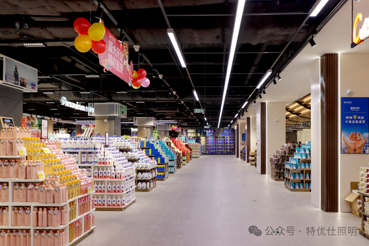 特优仕案例丨新万悦超市广州番禺店