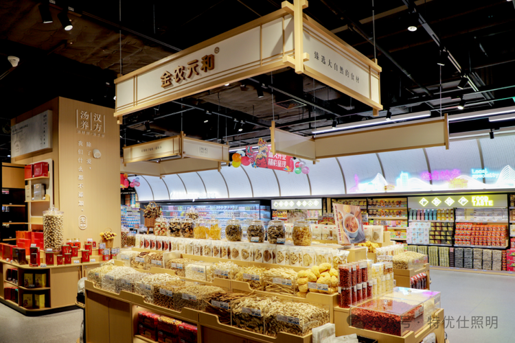 特优仕案例丨新万悦超市广州番禺店