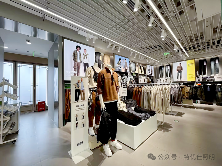 森马集团品牌集合店：光影与时尚的完美交响！
