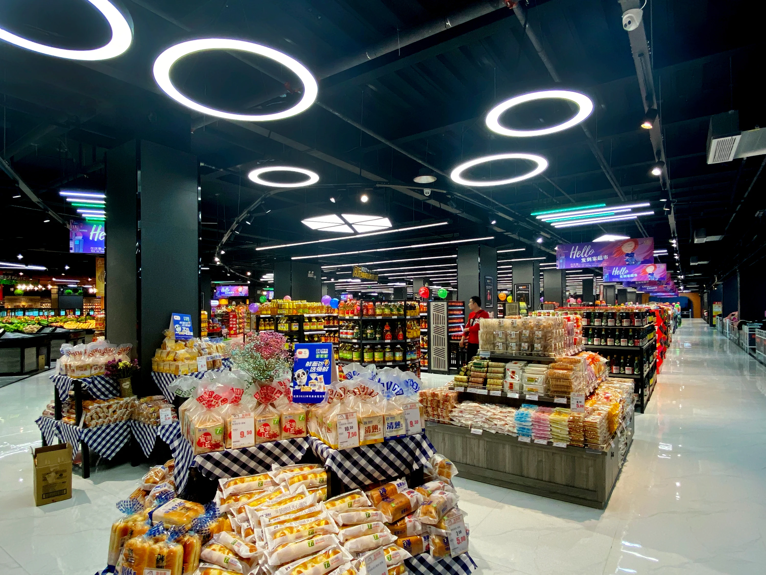 大润发和平店新零售升级一周年，带您逛逛大沈阳的大超市_东北活动资讯-商业新知