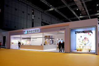 特优仕照明闪耀2024中国零售业博览会！
