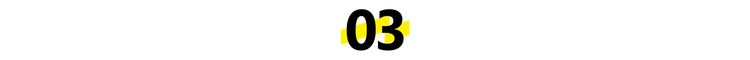 数字3