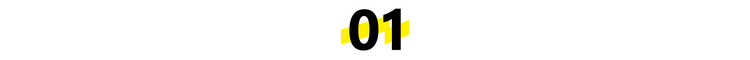 数字1